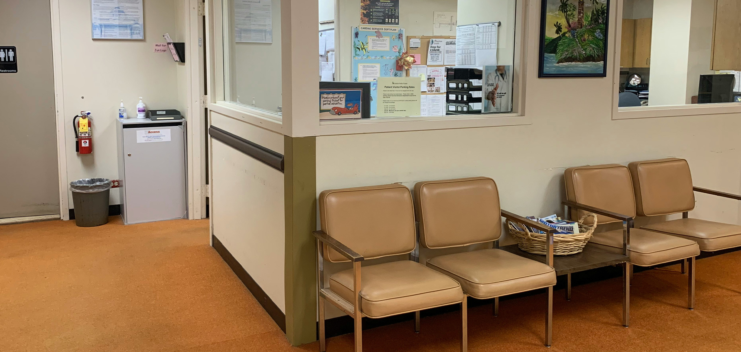 特に気をつけること