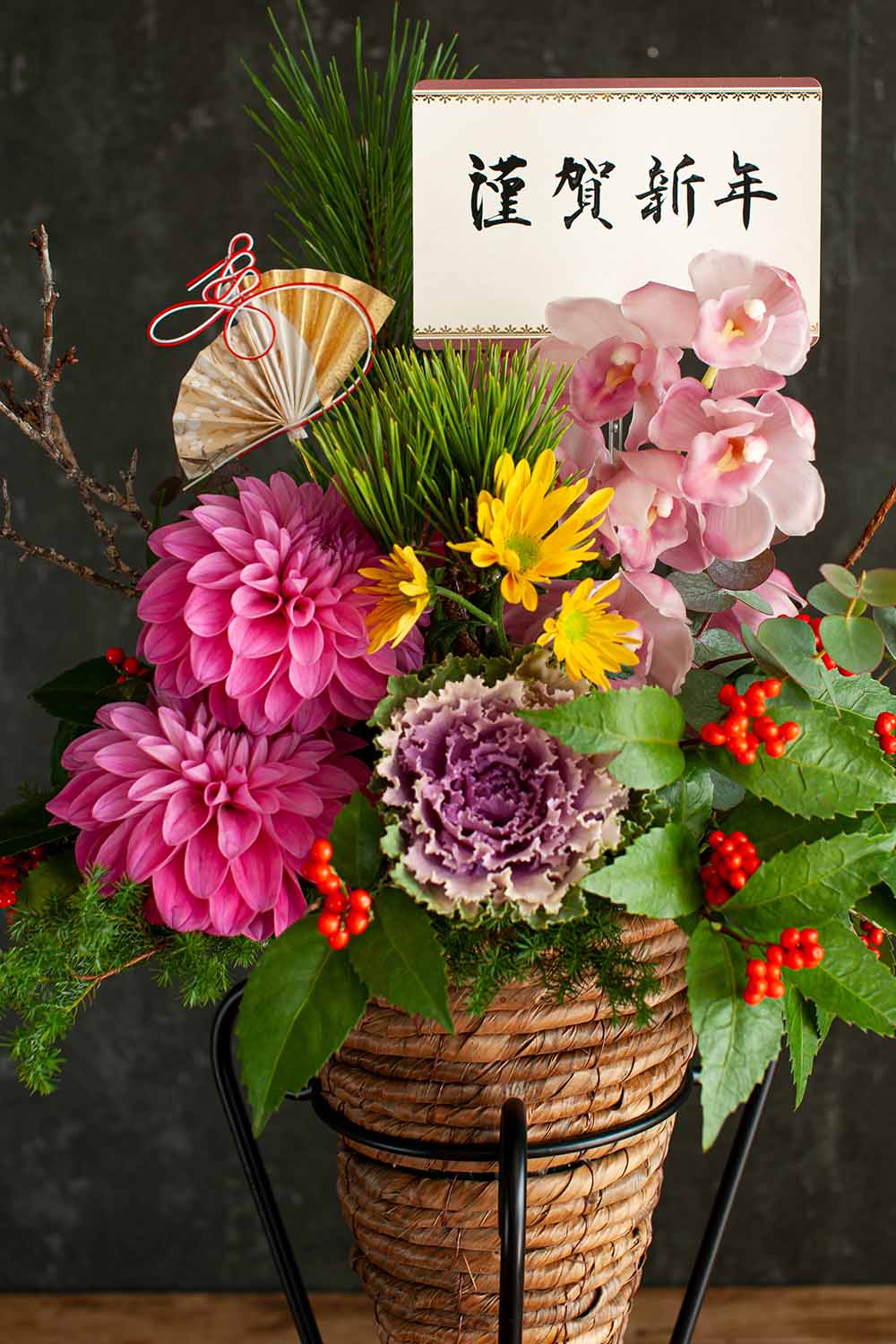 入園祝い 入園祝いに贈る花 花通販ギフト配達 お花の窓口 法人に対応